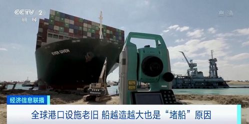恒大深夜回應監管約談，否認與小米合作傳聞并澄清業務邊界