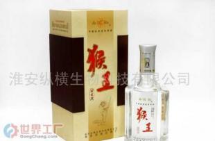 探尋40%猴王國(guó)賓酒的批發(fā)市場(chǎng)與廠(chǎng)家信息